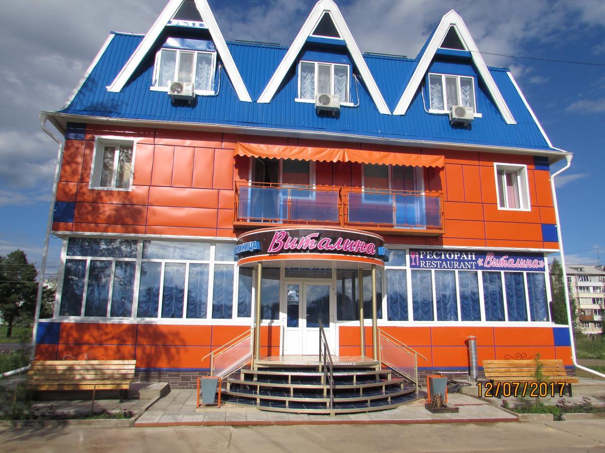 HOTEL VITALINA ЛЕСОСИБИРСК 2* (Россия) - от 7733 RUB | NOCHI